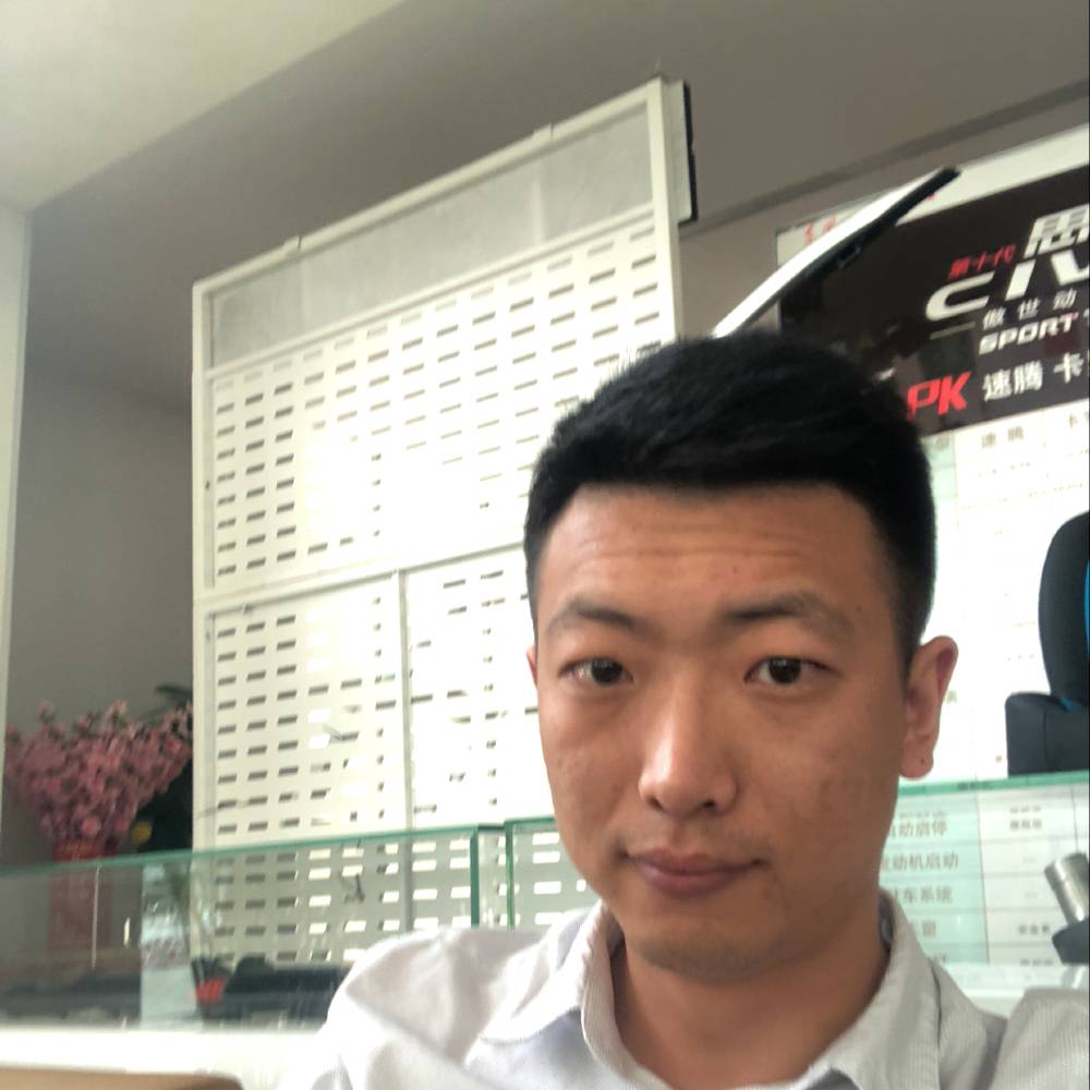 赤大仙的照片