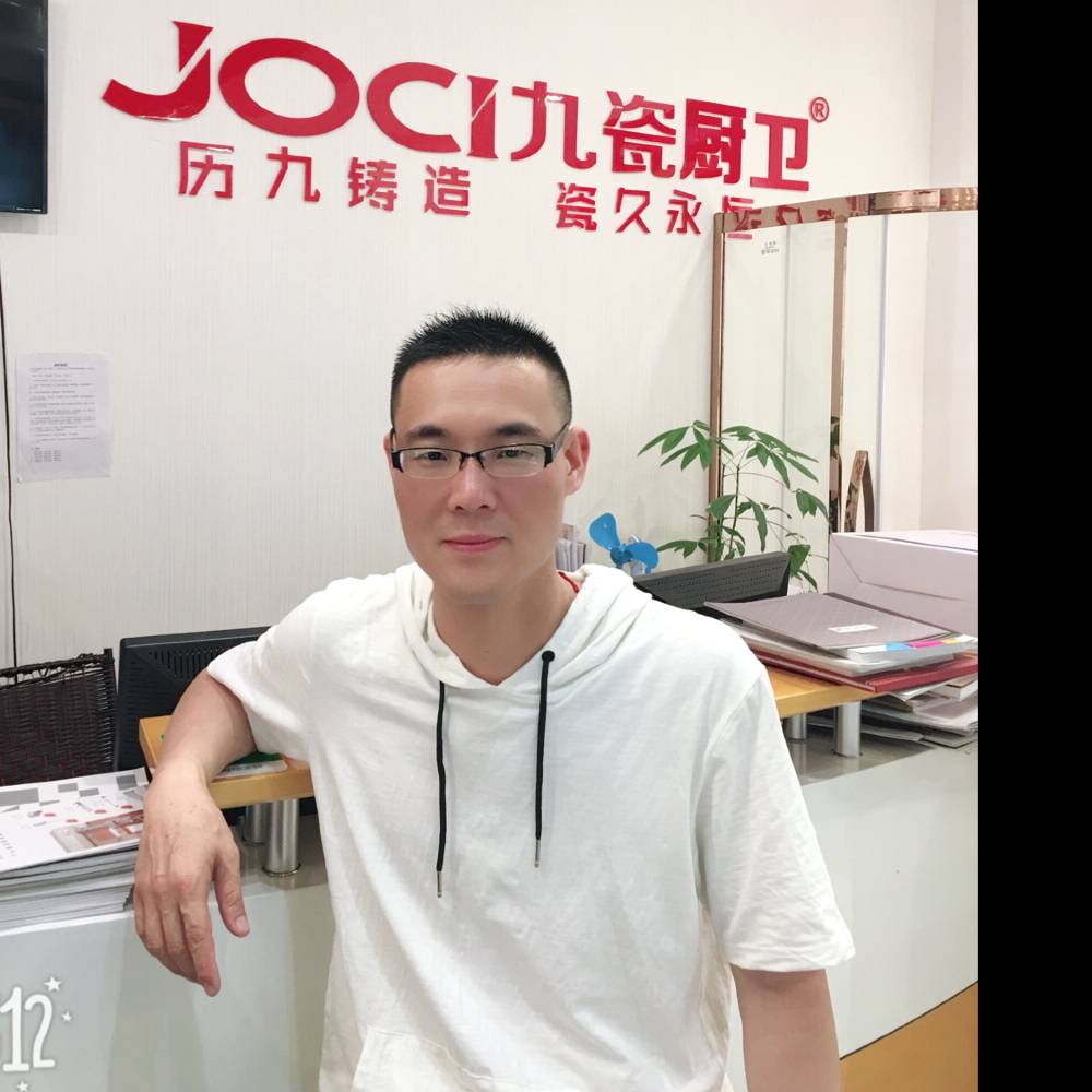 阳光香海的照片
