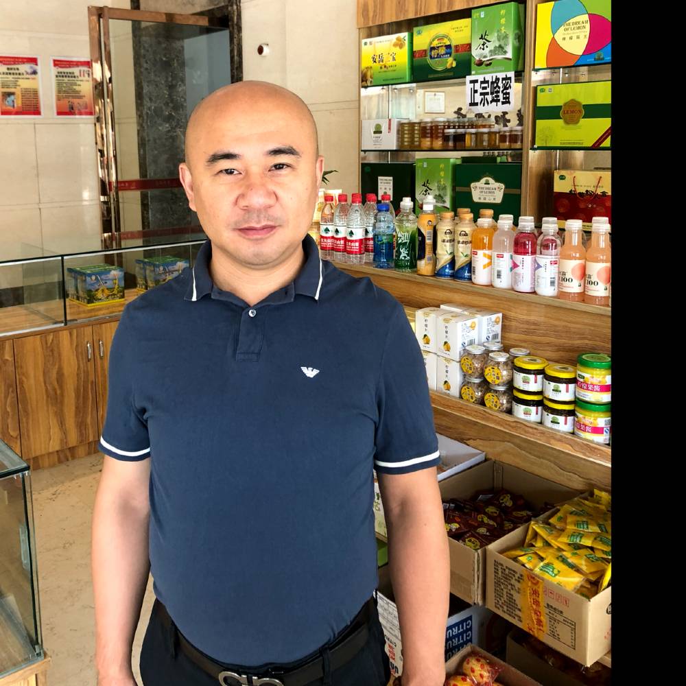 昆仑一笑的照片