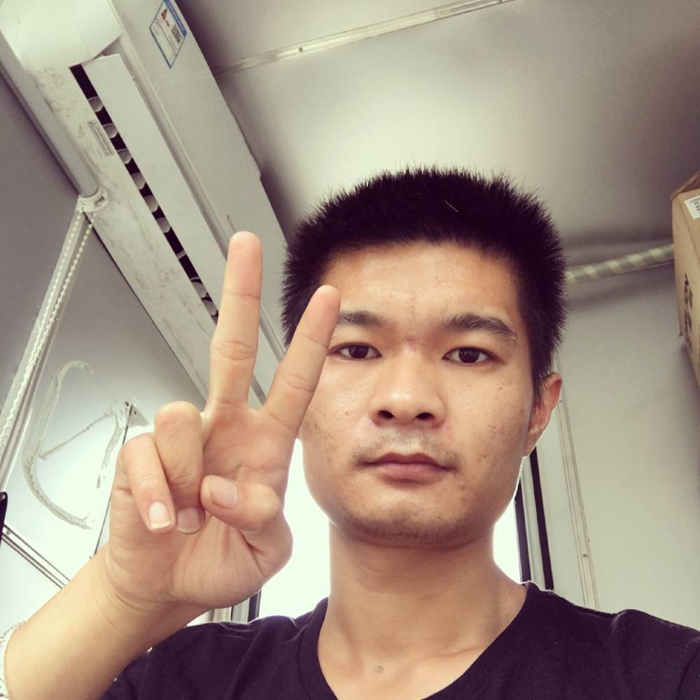 炙热钥匙的照片