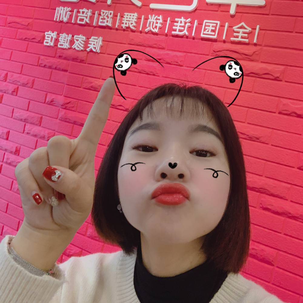 乡姑凉的照片