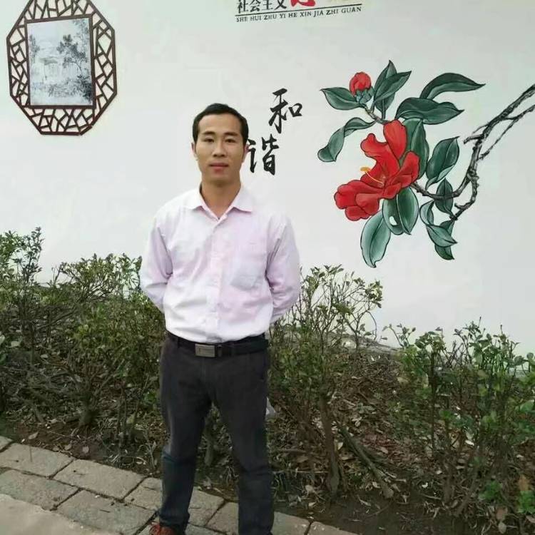 情非得已然的照片