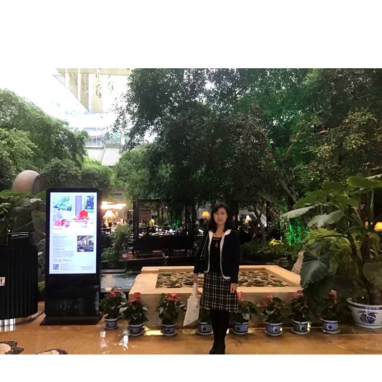 开心就好L的照片