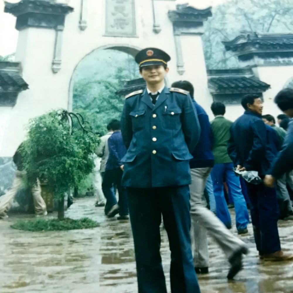 酷炫大地的照片