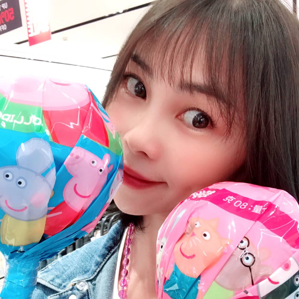 感性芹菜的照片