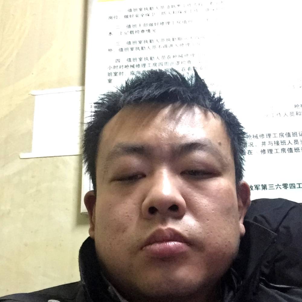 爱撒娇火龙果的照片