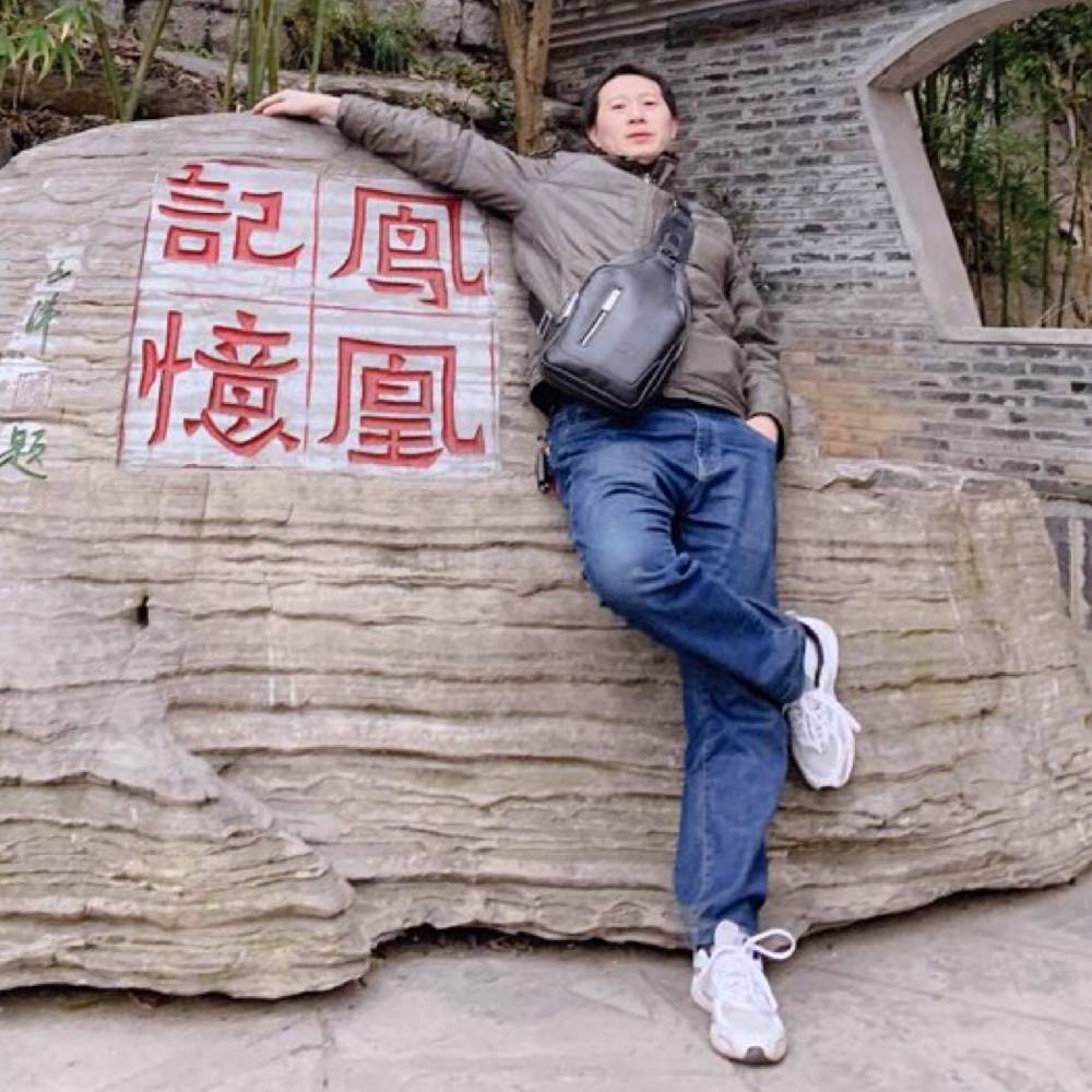 有魅力锦瑟的照片