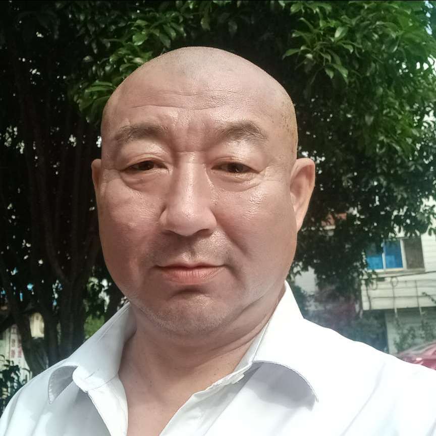 魁梧等于缘分的照片