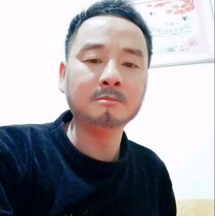 如梦倾心顺心的照片