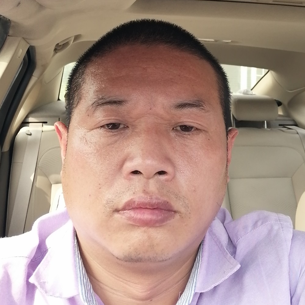 项链醉熏的照片