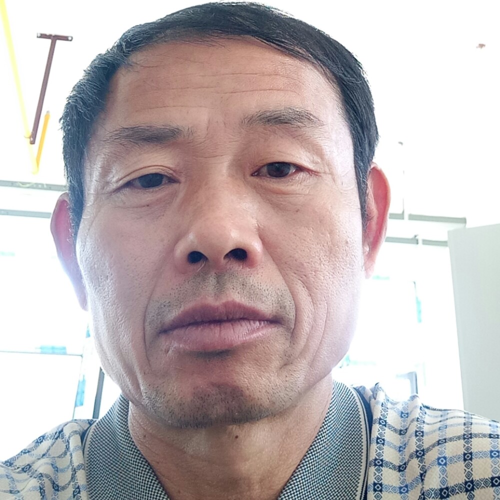 兴福情缘的照片