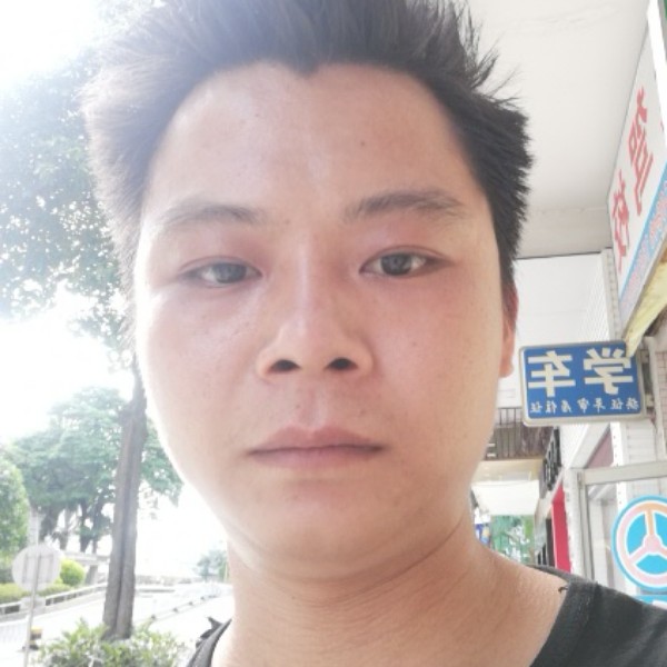 银耳汤给苗条的照片