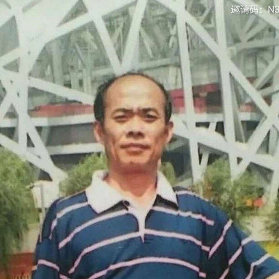 镜中太子的照片
