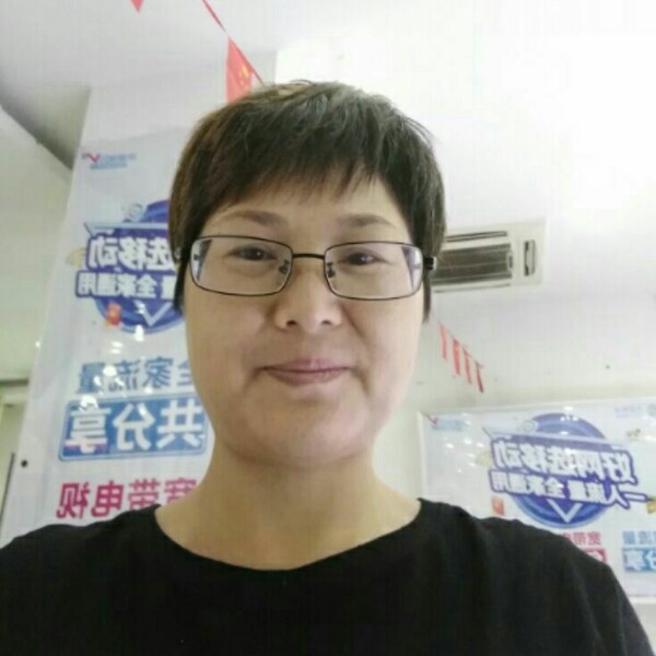 开心快乐，知足常的照片