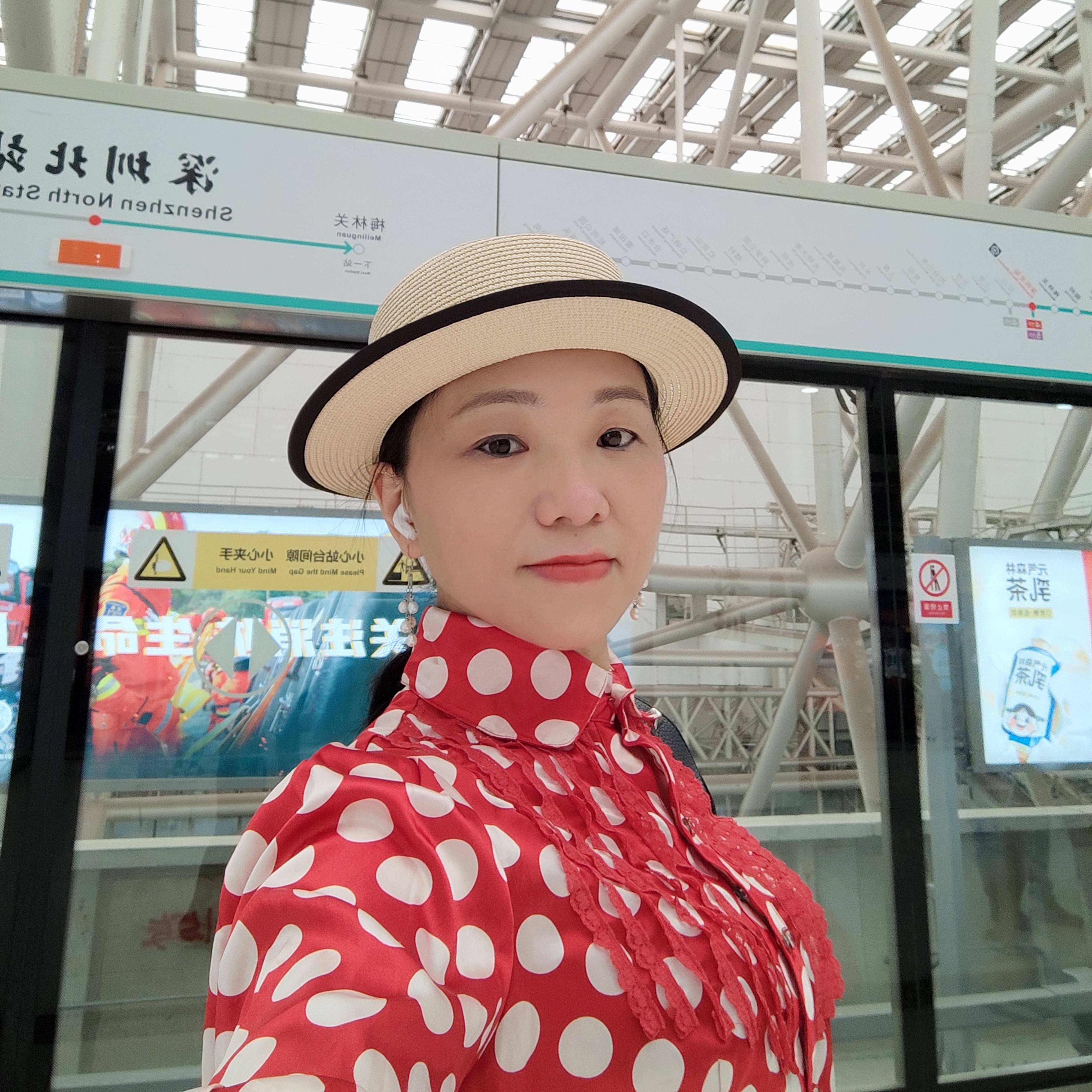 美女温婉的照片