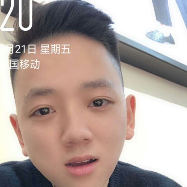 双良的照片