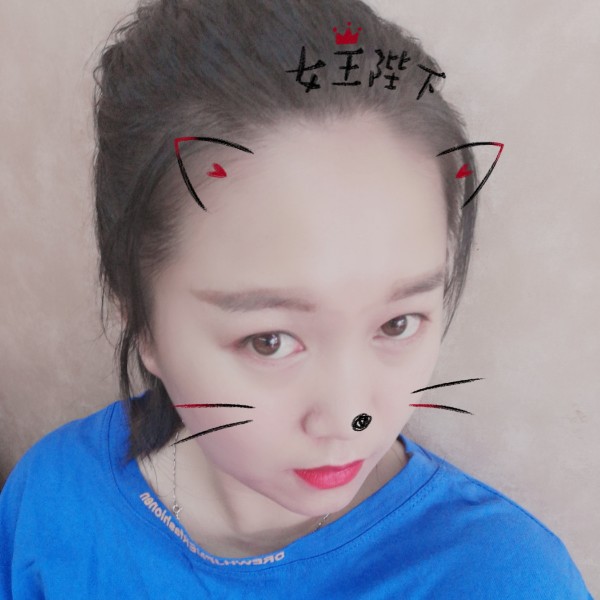 香菇羞涩的照片