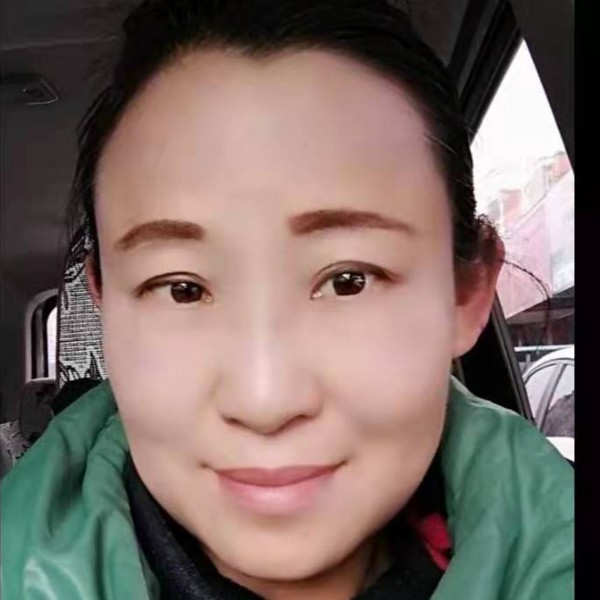 大山殷勤的照片