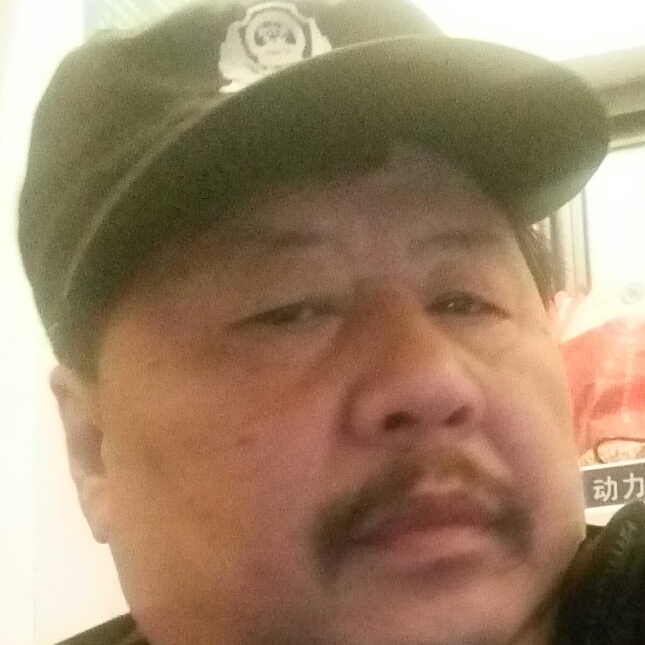 土豪断夏的照片