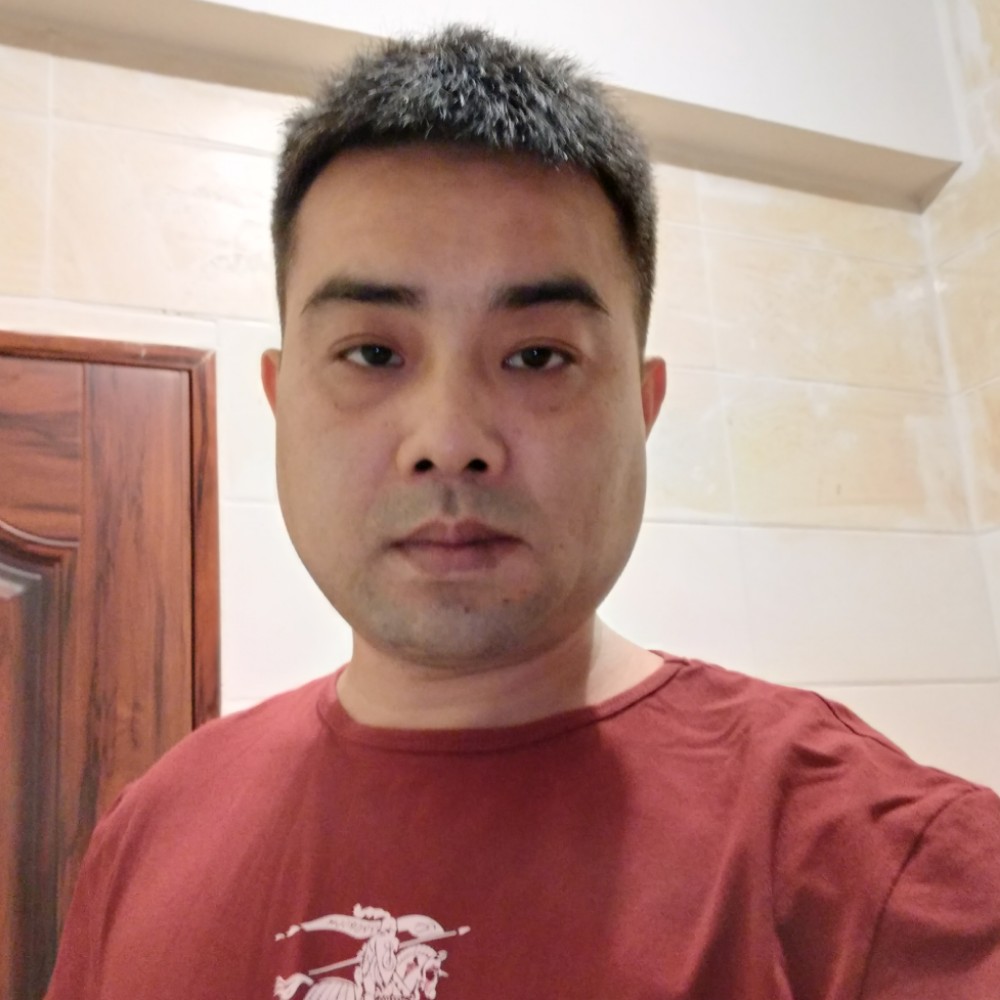 忧虑多么大碗的照片