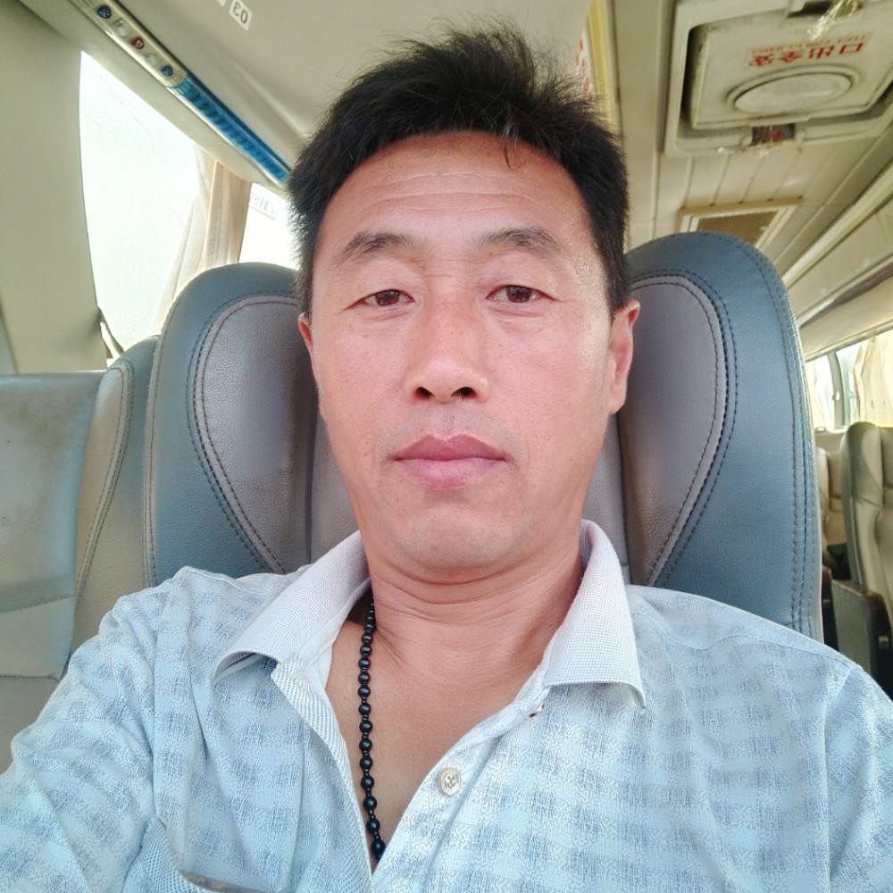 离异寻缘的照片