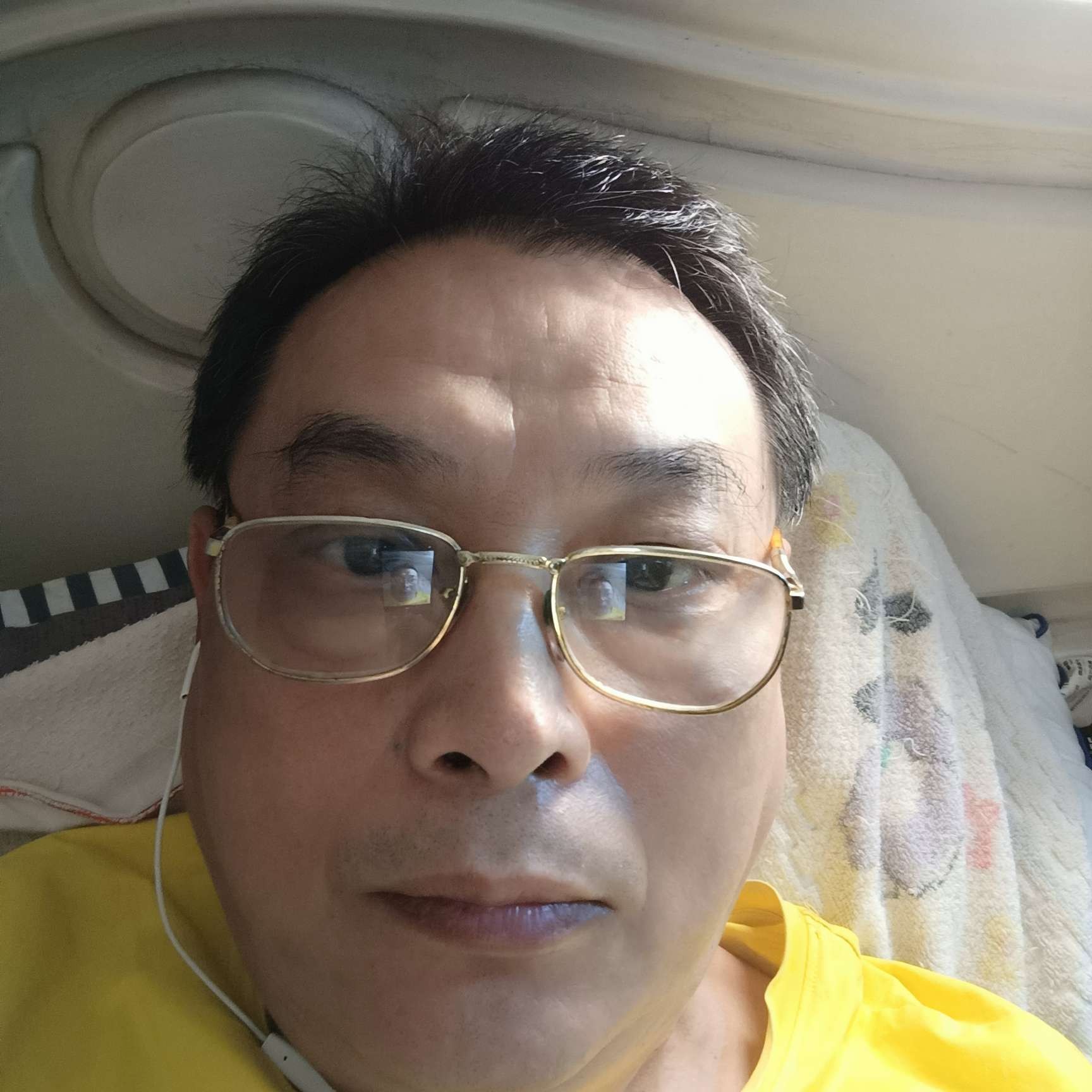 爱瑞克的照片
