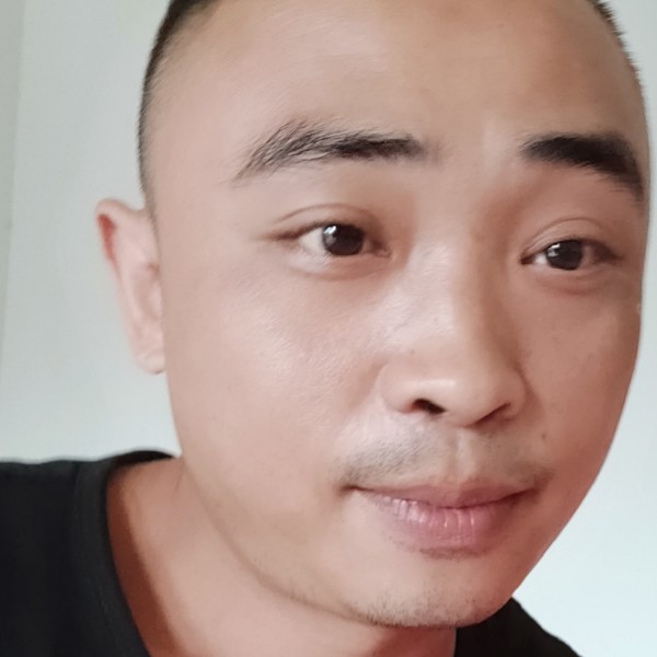 踏实人生明的照片