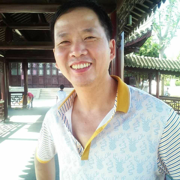 大山泪了老实的照片