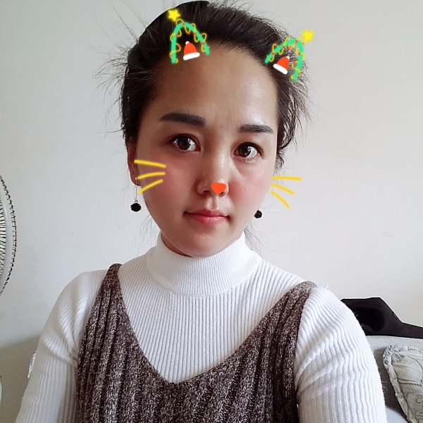 还笑的眼睛缺心软的照片