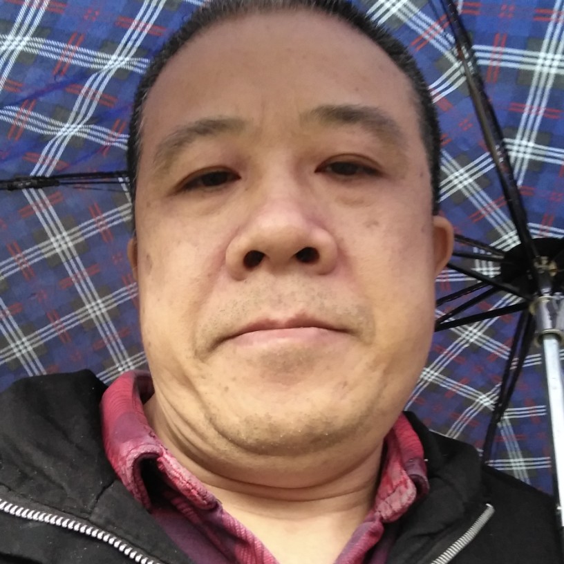 多己所不欲的照片