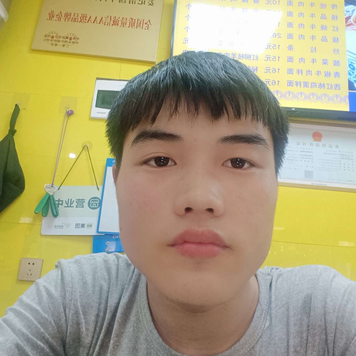 悲凉倾心乐曲的照片