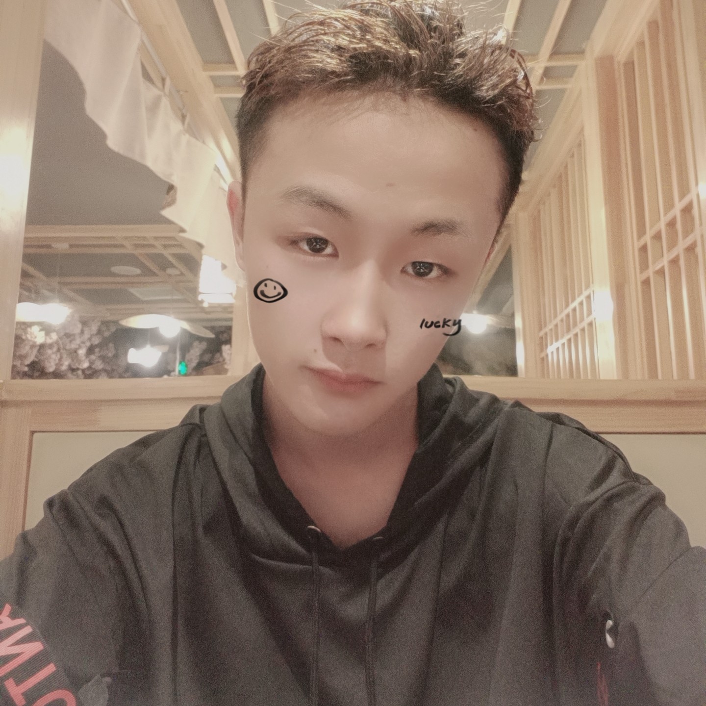 月饼請娇气的照片