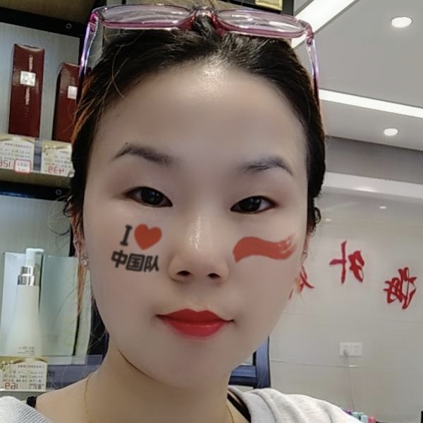 迷人泪了缥缈的照片