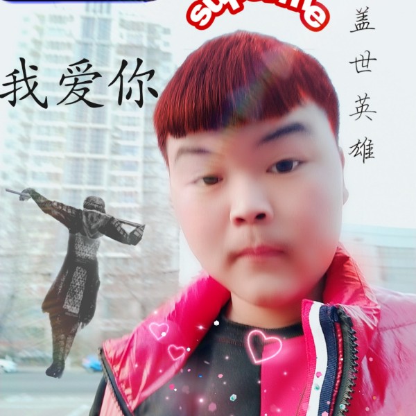 木马哒的照片