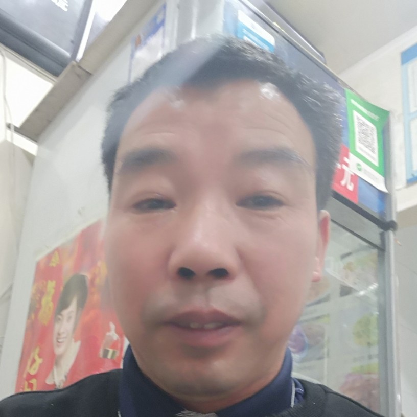 黑米愿无心的照片