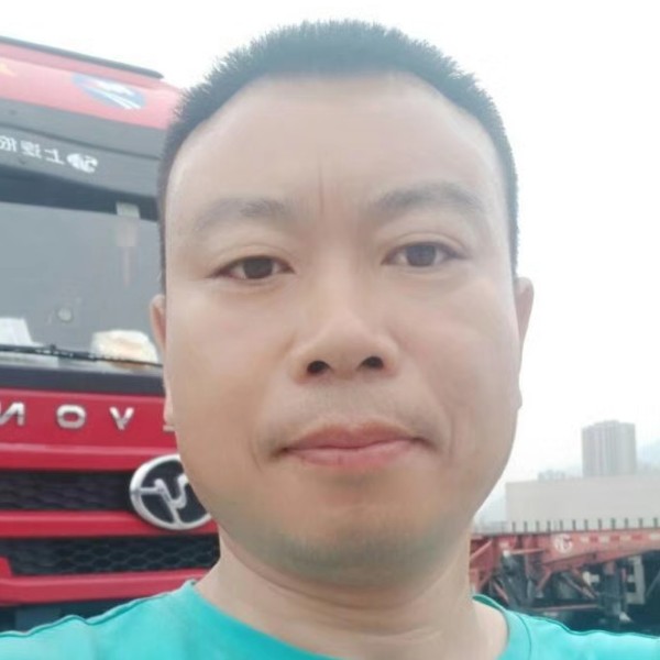 清秀打羽裳的照片