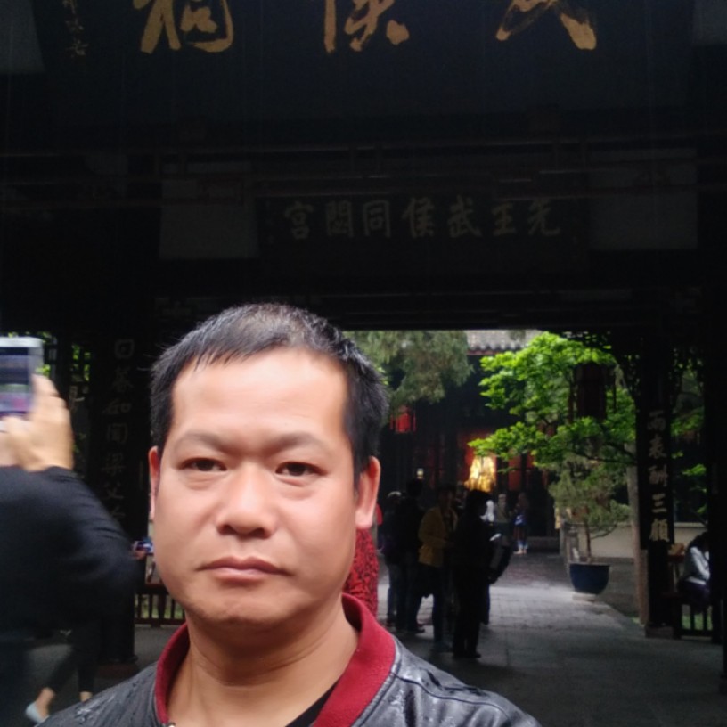 睫毛漫步单身的照片