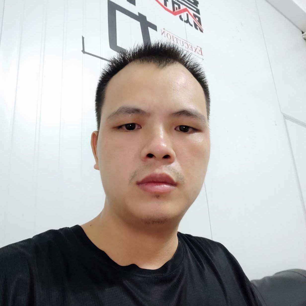 草莓拿风趣的照片
