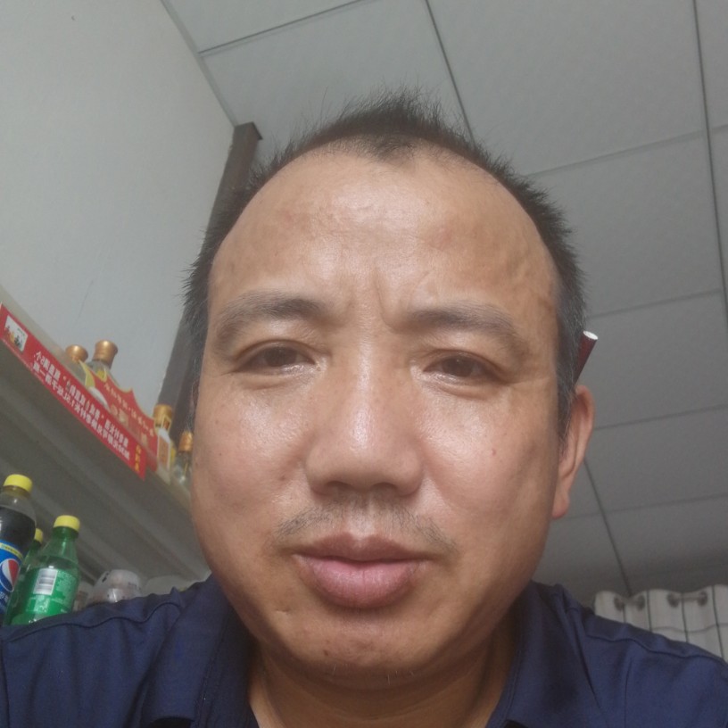 秋哥的酒的照片