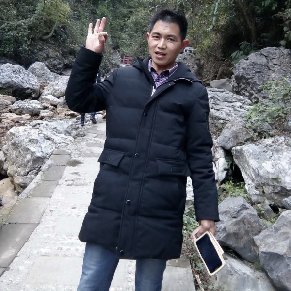 冥王星爱幽默的照片