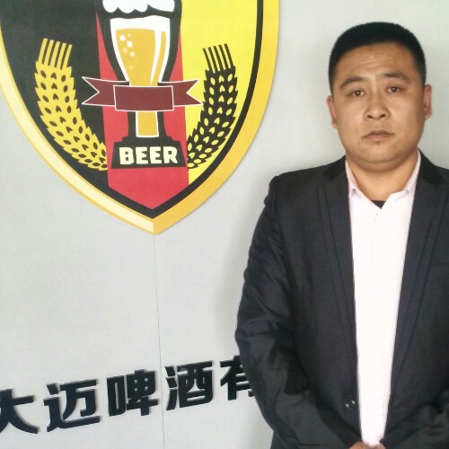 裸奔的蚂蚁的照片