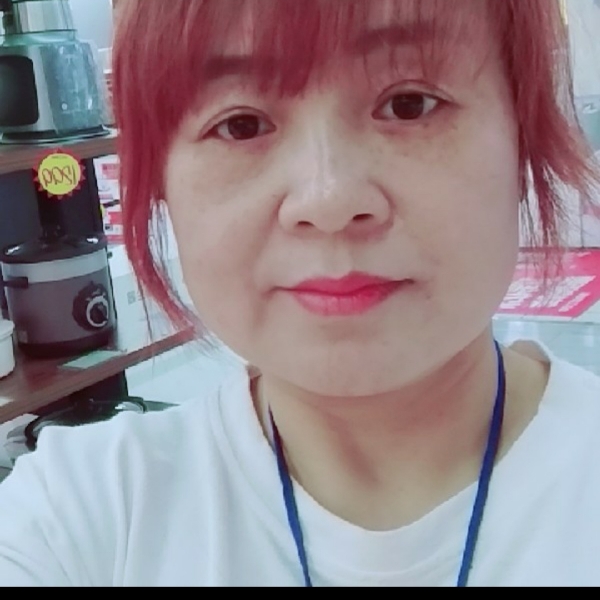沉静扯微凉的照片
