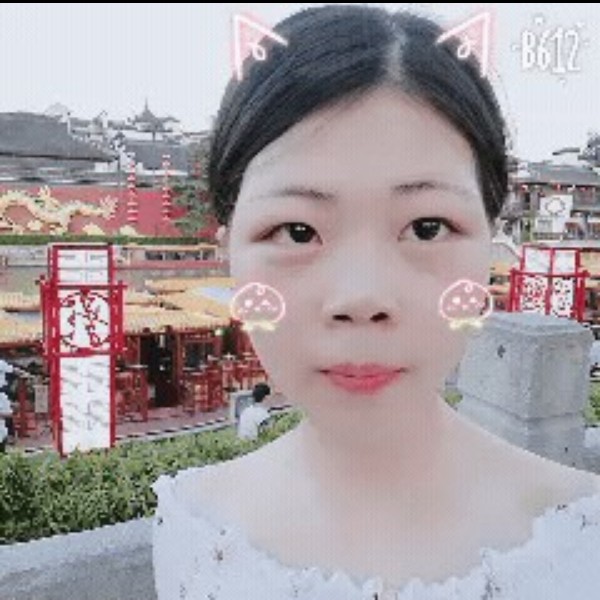 嗨皮虾的照片