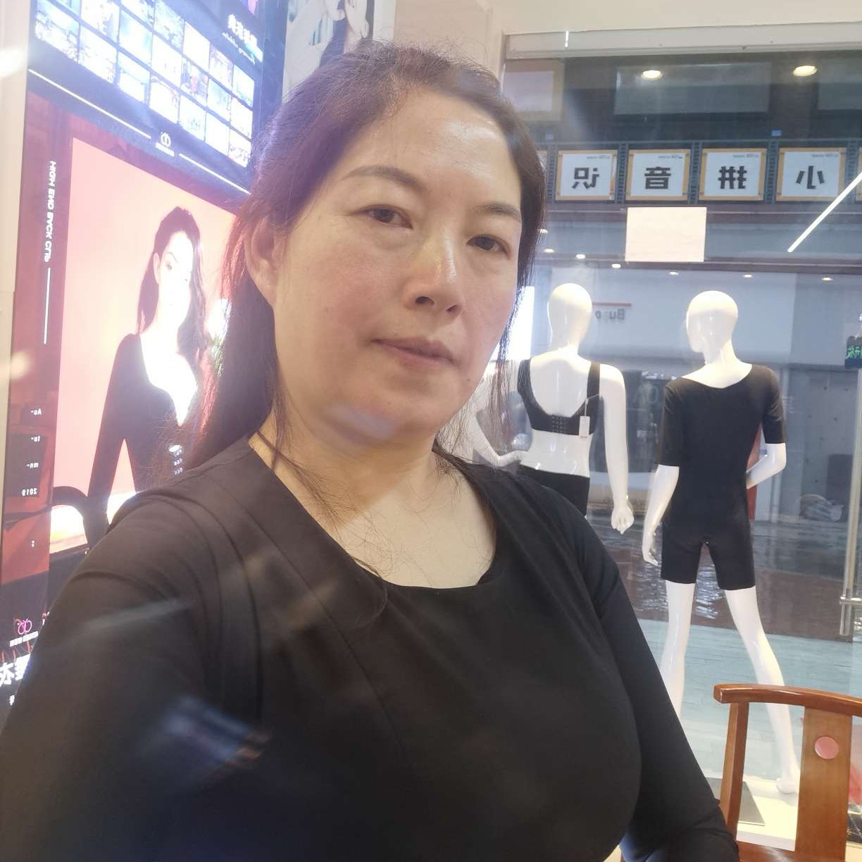 失眠苦恋崖悔的照片
