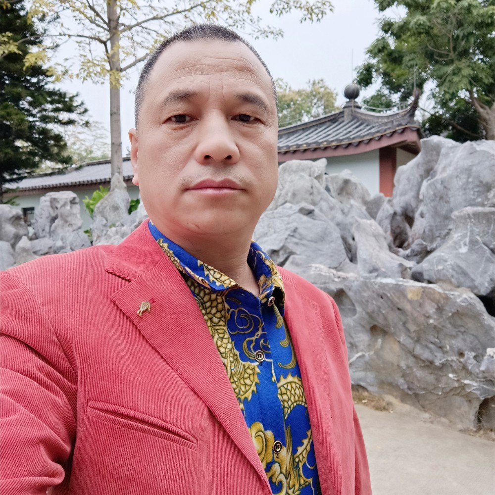 巴蜀杨公子的照片