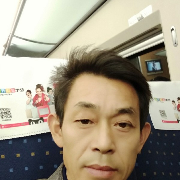 畅快浅吻山水的照片