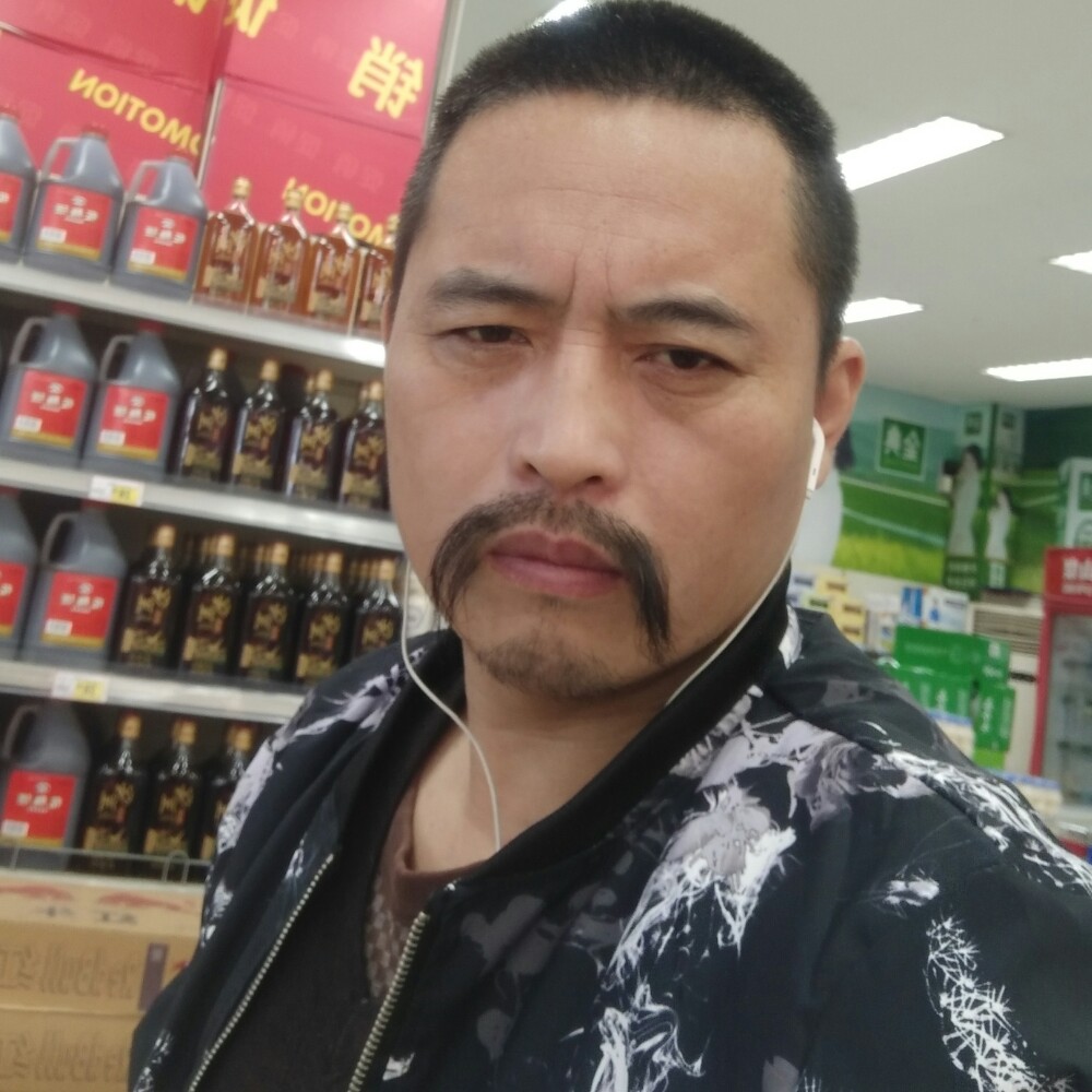 搞怪爱恋蜜粉的照片