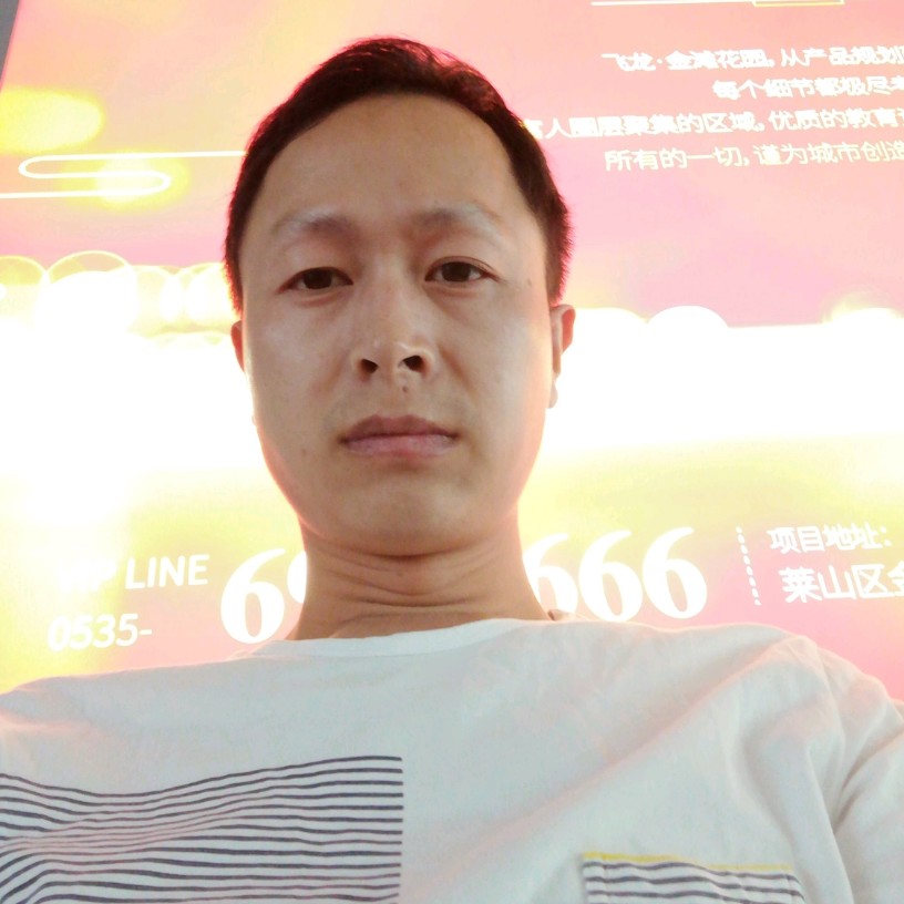 与谁同行的照片