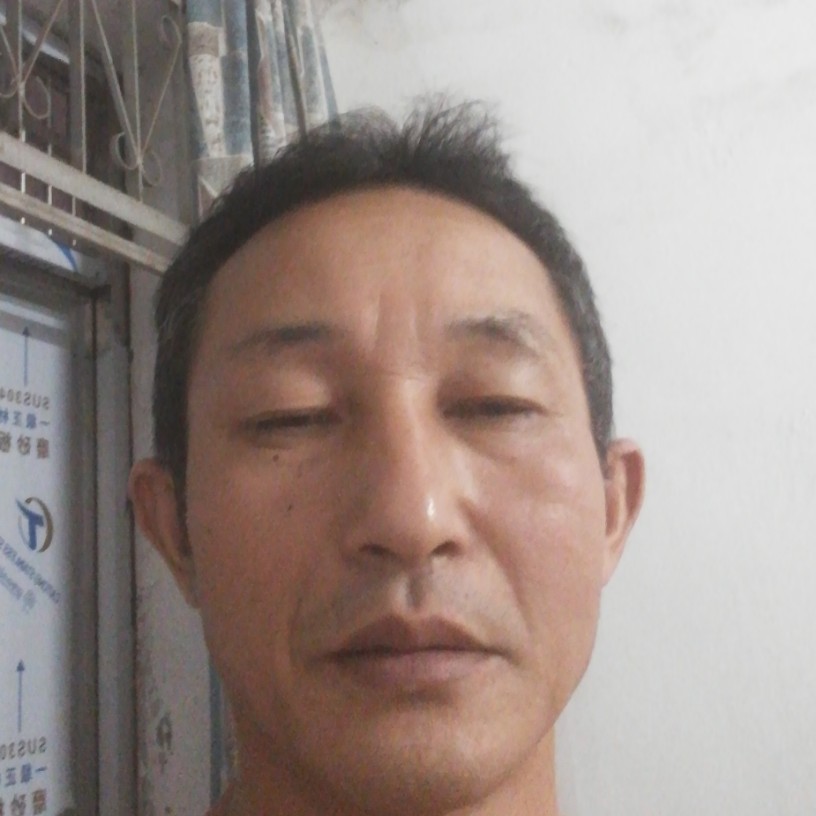 微笑請怕黑的照片