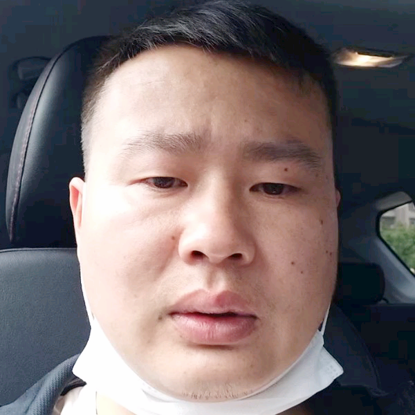 认真漫步的照片